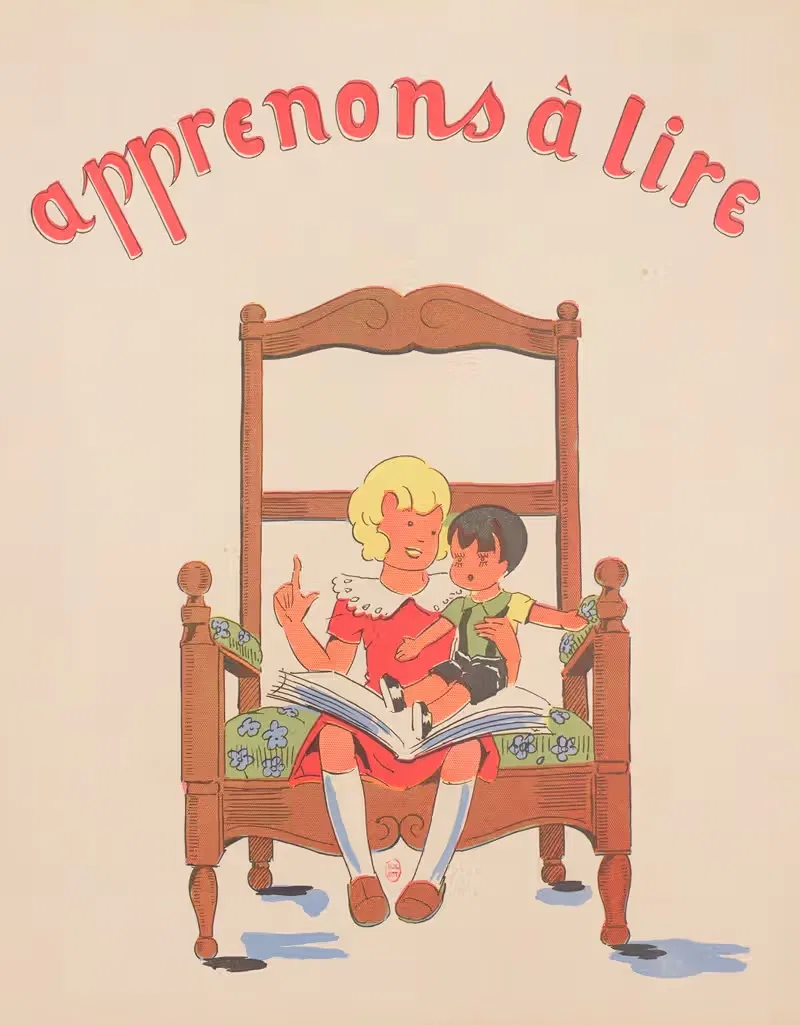 Учимся читать Пл.02 by Гастон Марошо, 1935 — digital art print download