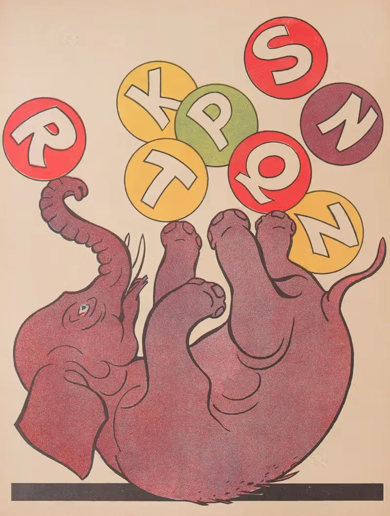 Apprenons à lire Pl.27 by Gaston Marechaux, 1935 — digital art print download