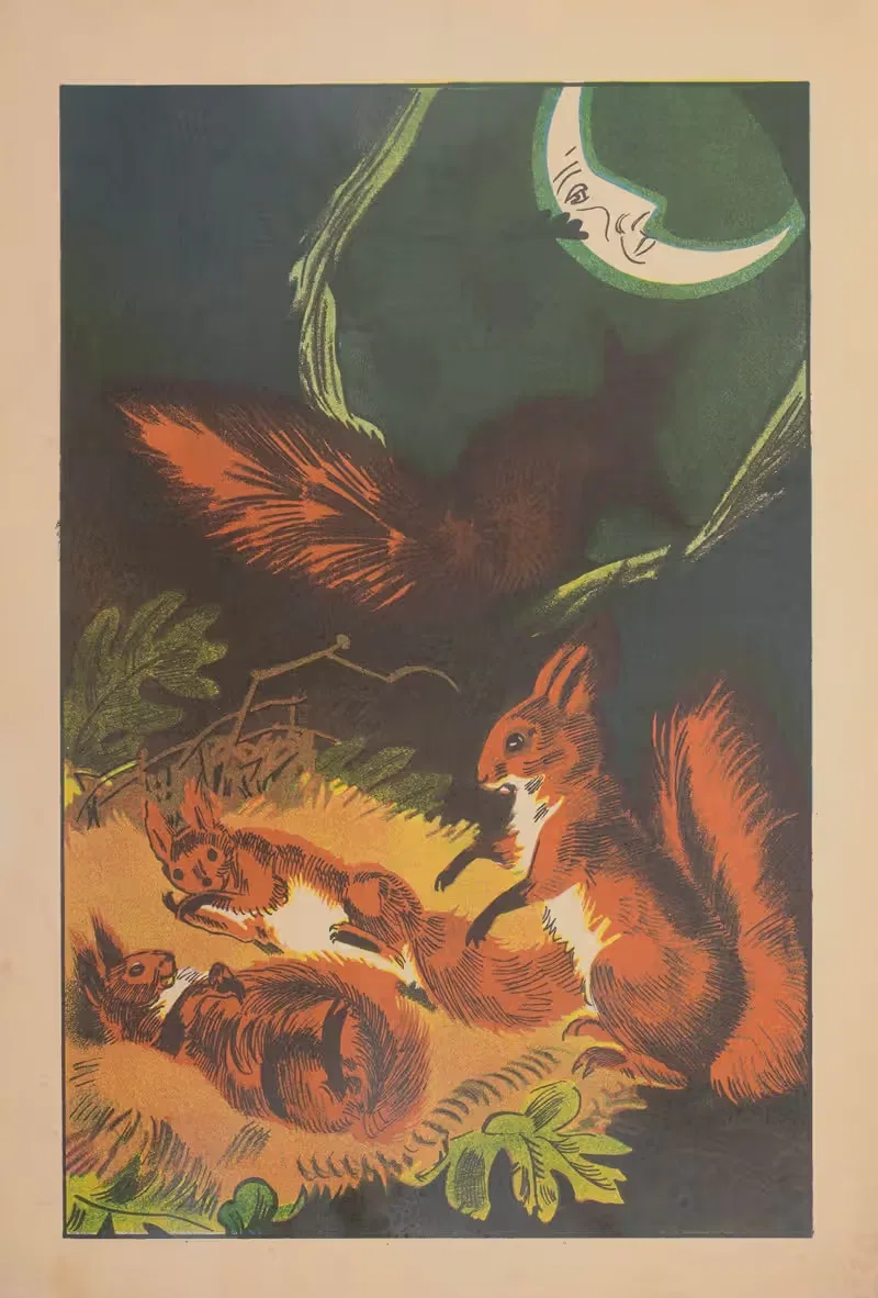 Белочки, пл. 5 by Дж. Хурвиц, 1936 — digital art print download
