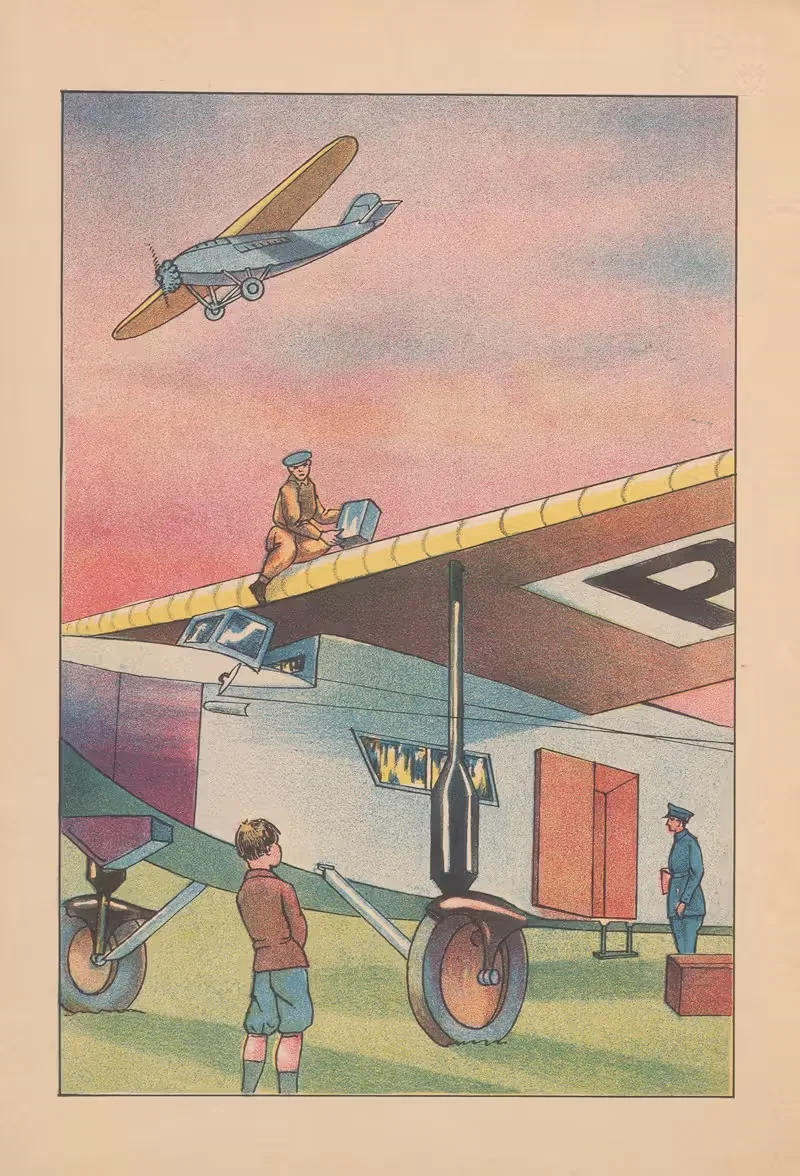 Dzielni lotnicy Pl.3 — K. Koziańskich