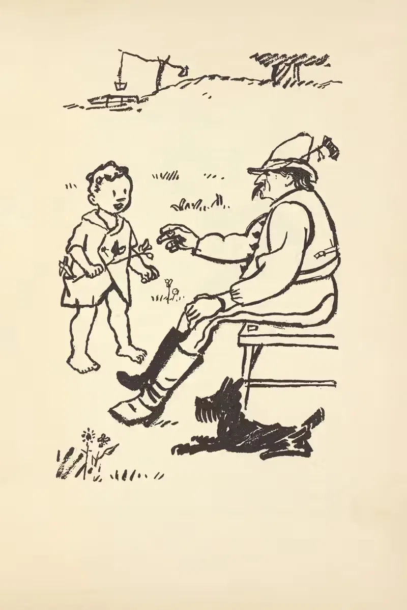 Кто такой Джонни? Пл.02 by Леопольд Гедё, 1939 — digital art print download