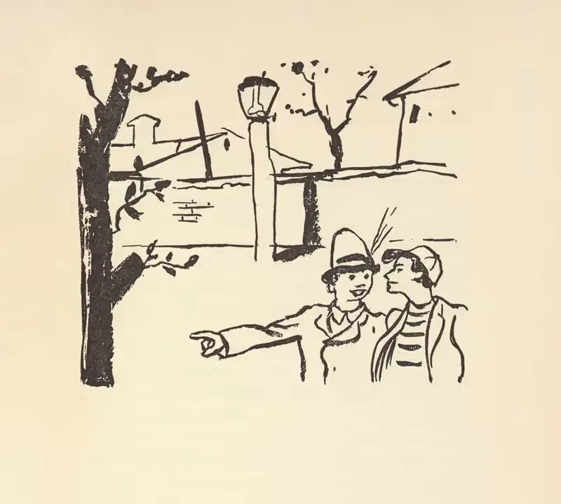 Кто такой Джонни? Pl.15 by Леопольд Гедё, 1939 — digital art print download