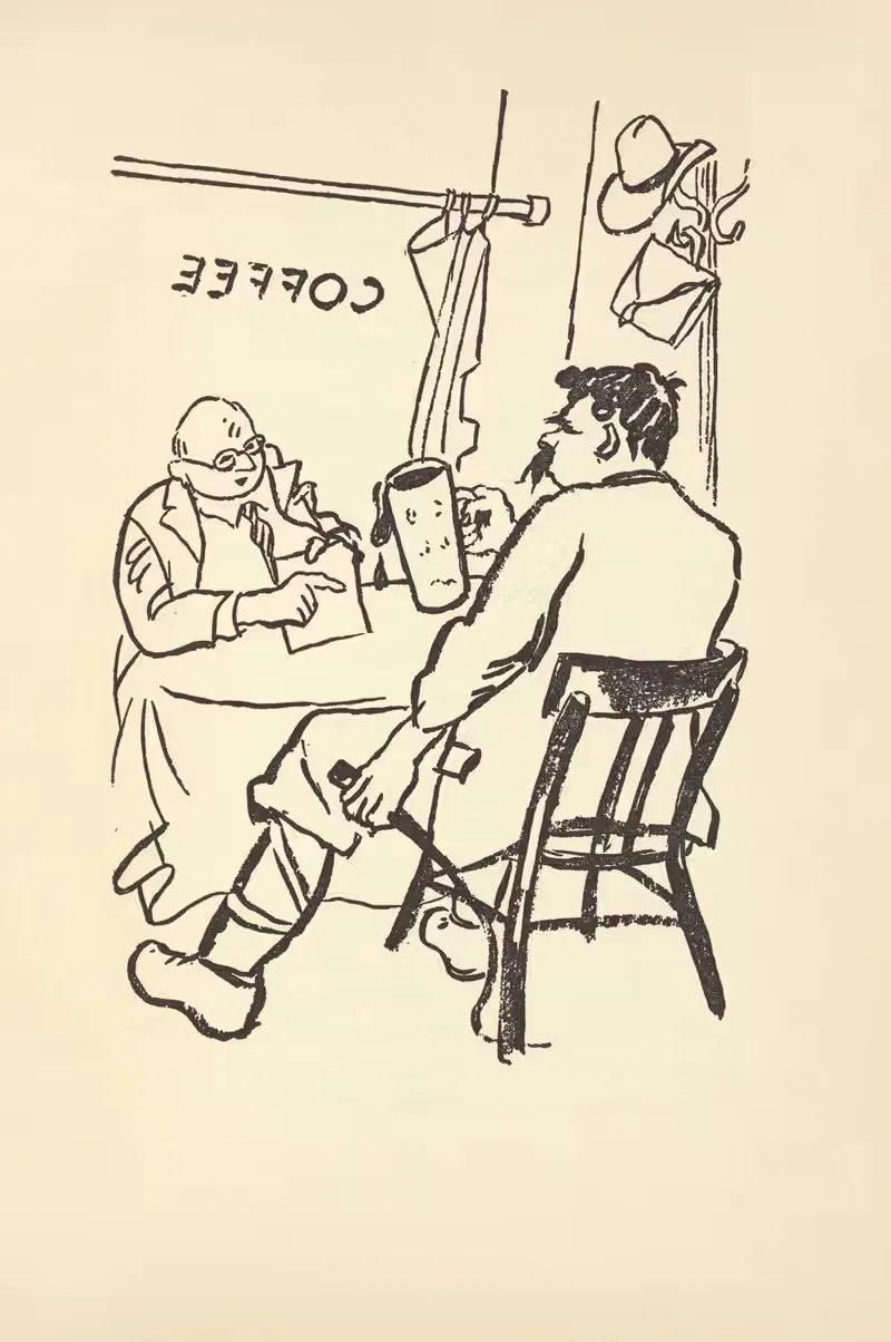 Кто такой Джонни? Pl.26 by Леопольд Гедё, 1939 — digital art print download