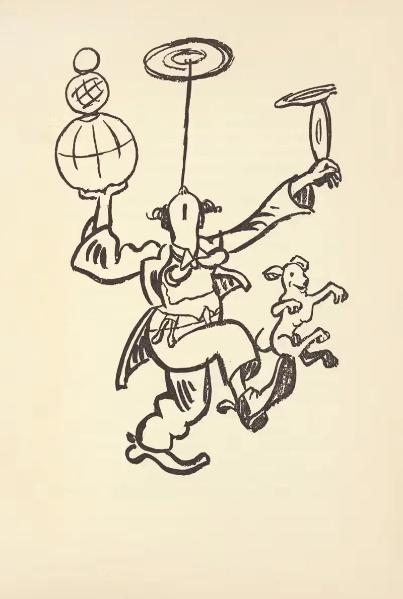 Кто такой Джонни? Пл.28 by Леопольд Гедё, 1939 — digital art print download