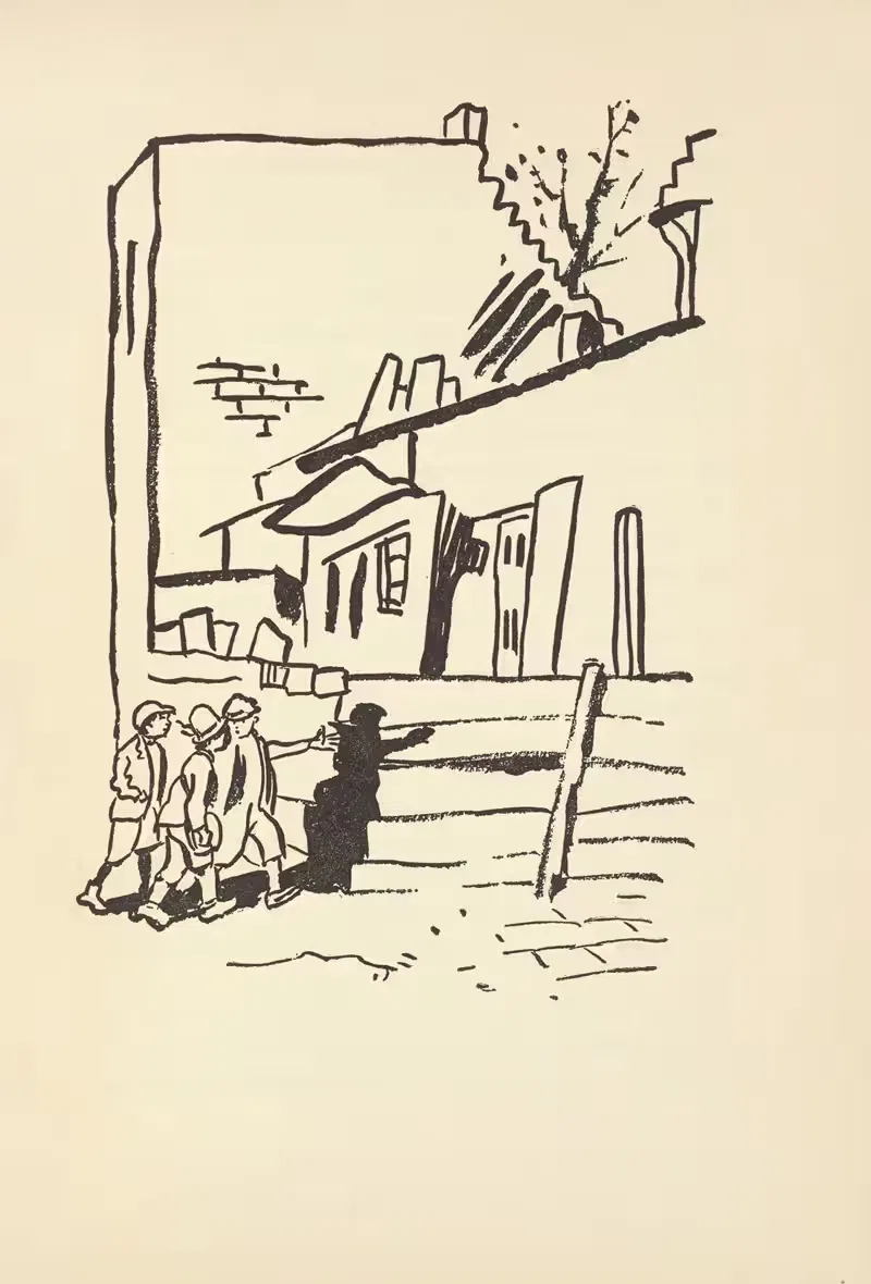 Кто такой Джонни? Пл.36 by Леопольд Гедё, 1939 — digital art print download