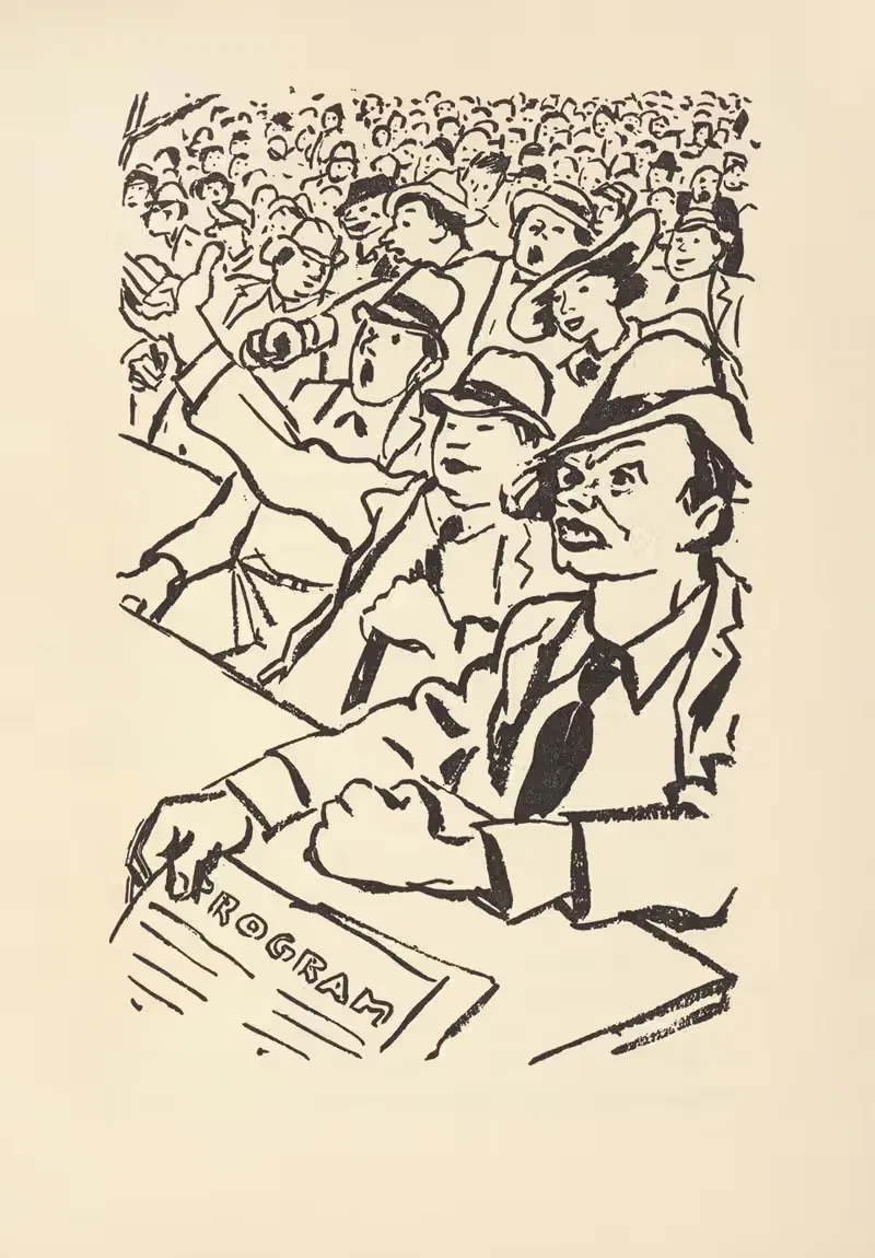 Кто такой Джонни? Пл.45 by Леопольд Гедё, 1939 — digital art print download