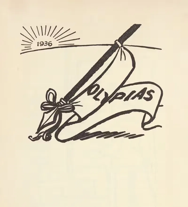 Кто такой Джонни? Pl.49 by Леопольд Гедё, 1939 — digital art print download