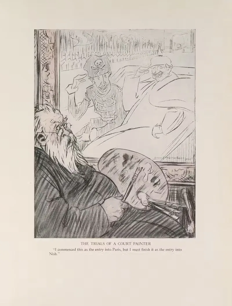 Ниш и Париж by Луи Раемекерс, 1916-1917 — digital art print download