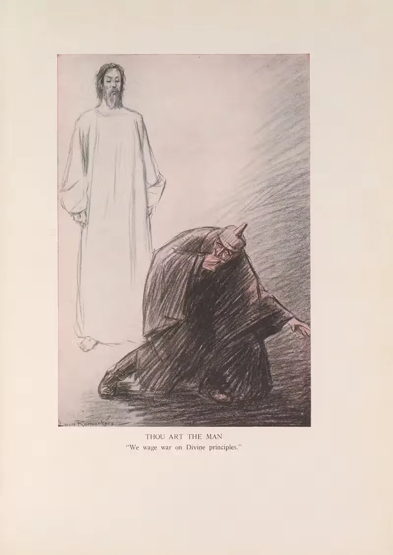 Ты — человек! by Луи Раемекерс, 1916-1917 — digital art print download