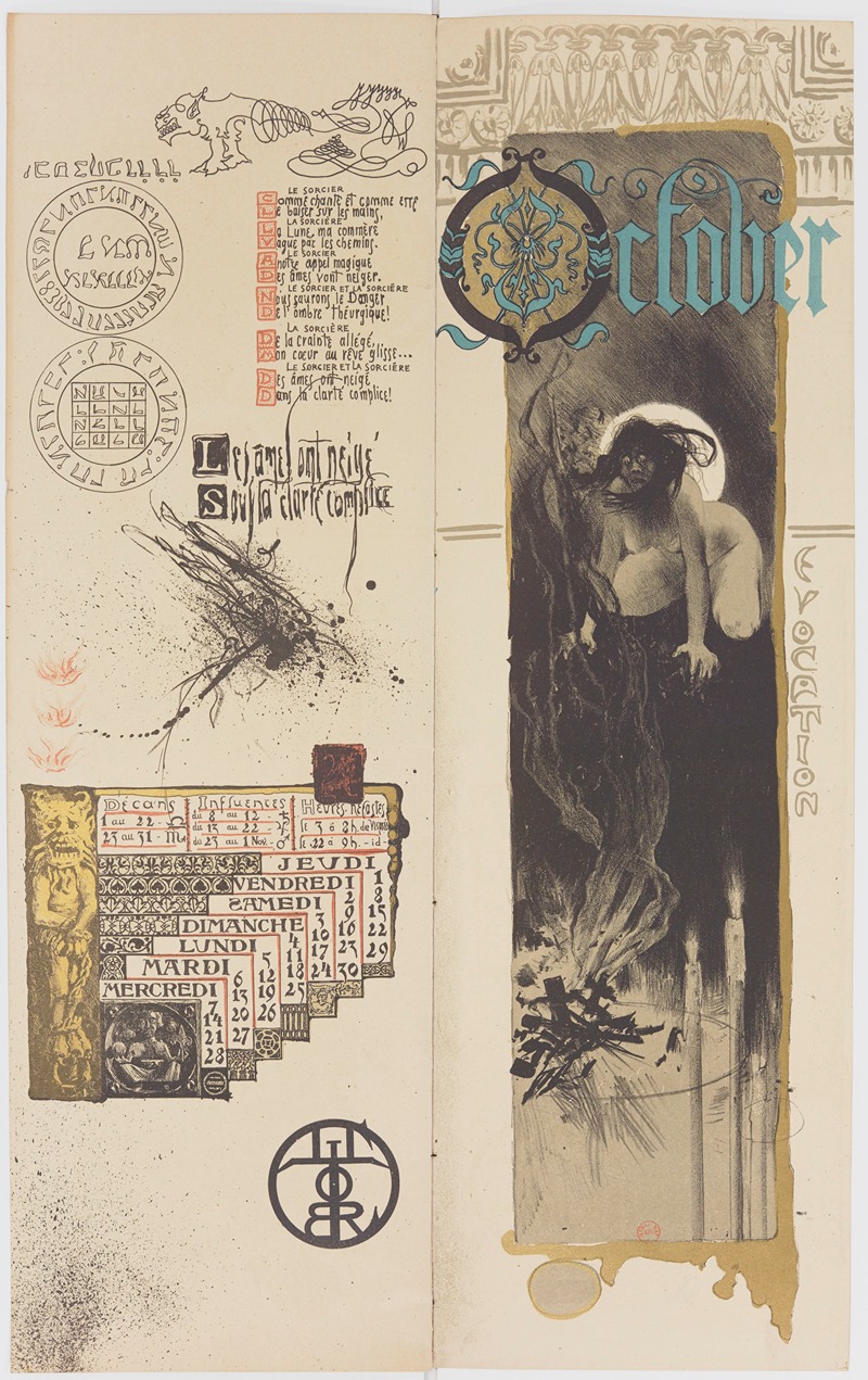 Calendrier Magique Pl.13 by Мануэль Ораци, 1896 — digital art print download