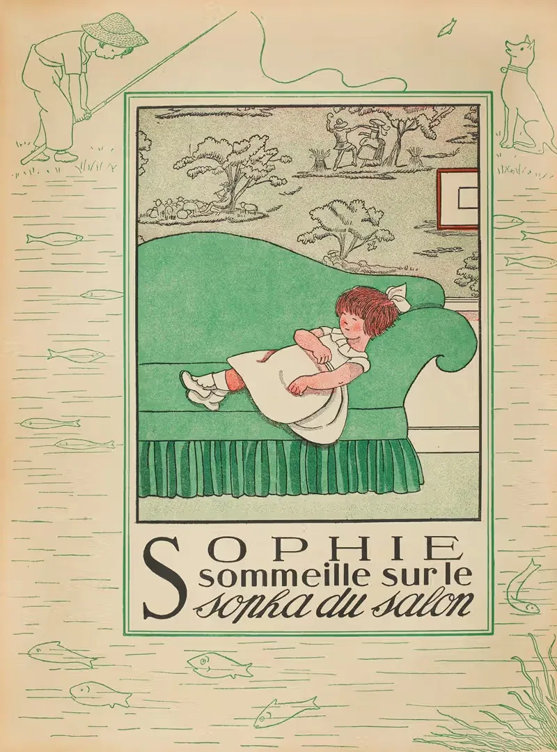 Алфавит в картинках Пл.23 by Мари-Мадлен Франк-Нохен, 1933 — digital art print download