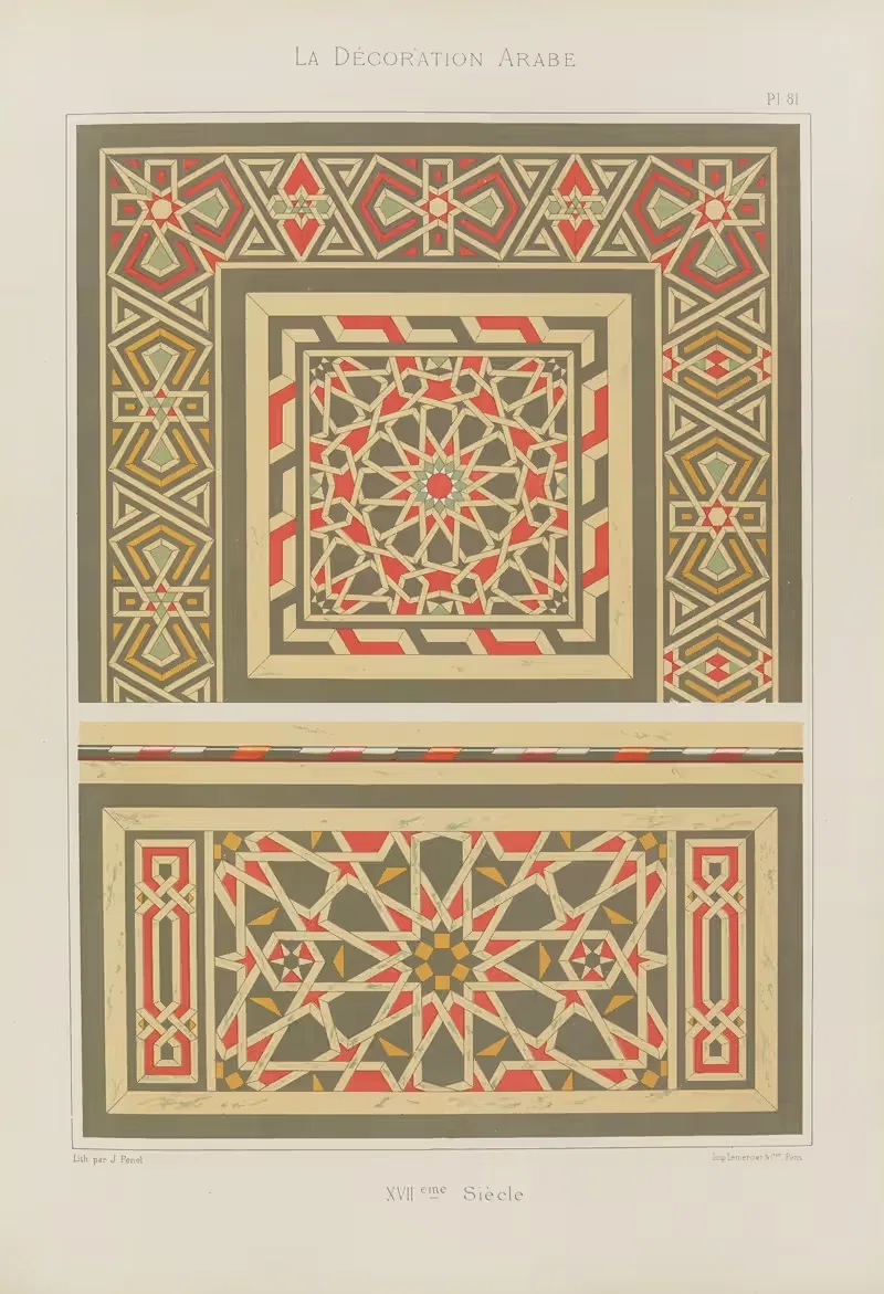 Арабское украшение, пл. 70 by Марпон и Фламмарион — digital art print download