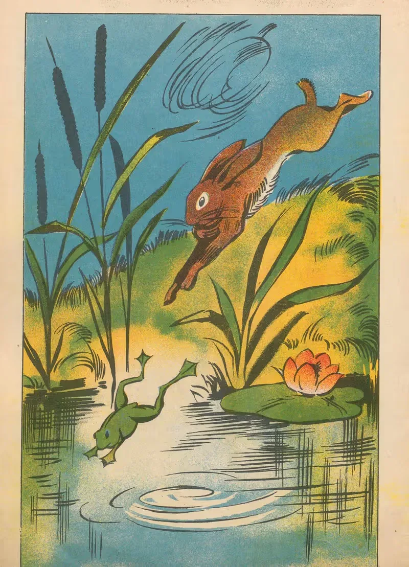 Веселые сказки Пл.5 by Нина Ковальская, 1930 — digital art print download