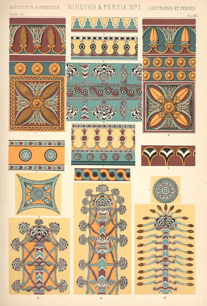 Ниневия и Персия № 1 by Оуэн Джонс, 1910 — digital art print download
