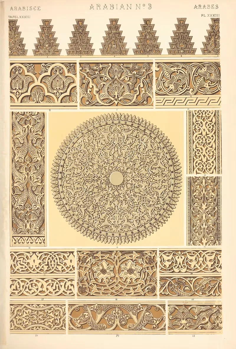 Arabian No. 3 by Owen Jones, 1910 — digital art print download