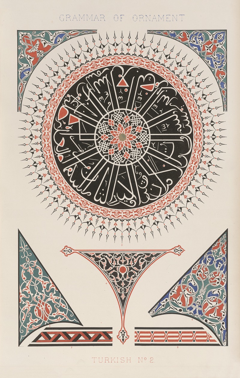 Турецкий № 2 by Оуэн Джонс, 1856 — digital art print download