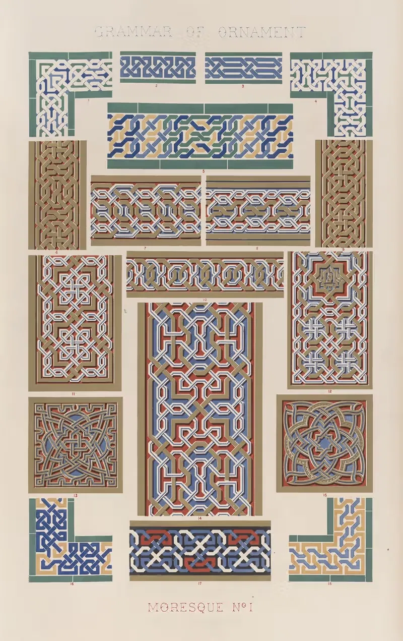 Moresque No. 1 by Owen Jones, 1856 — digital art print download