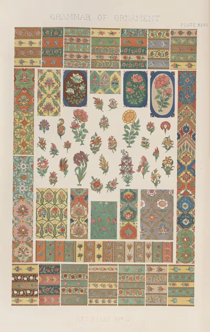 Персидский № 4 by Оуэн Джонс, 1856 — digital art print download
