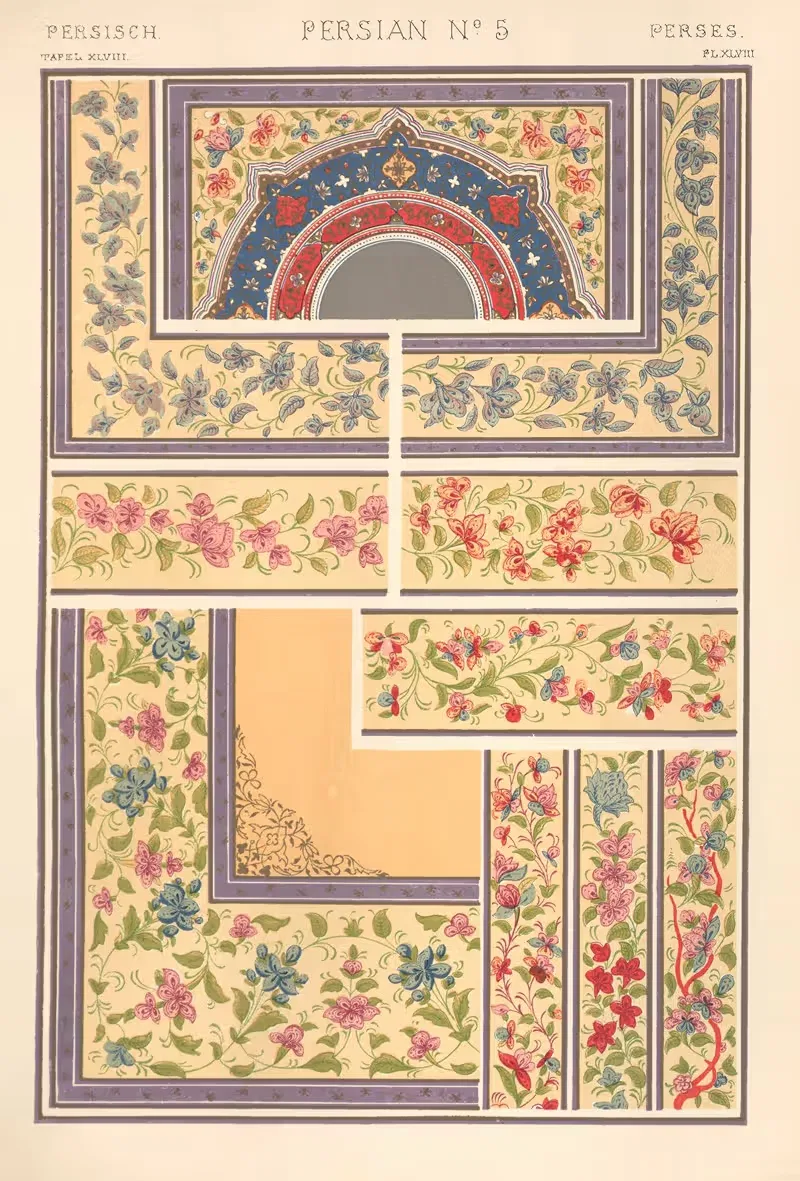 Персидский № 5. by Оуэн Джонс, 1910 — digital art print download