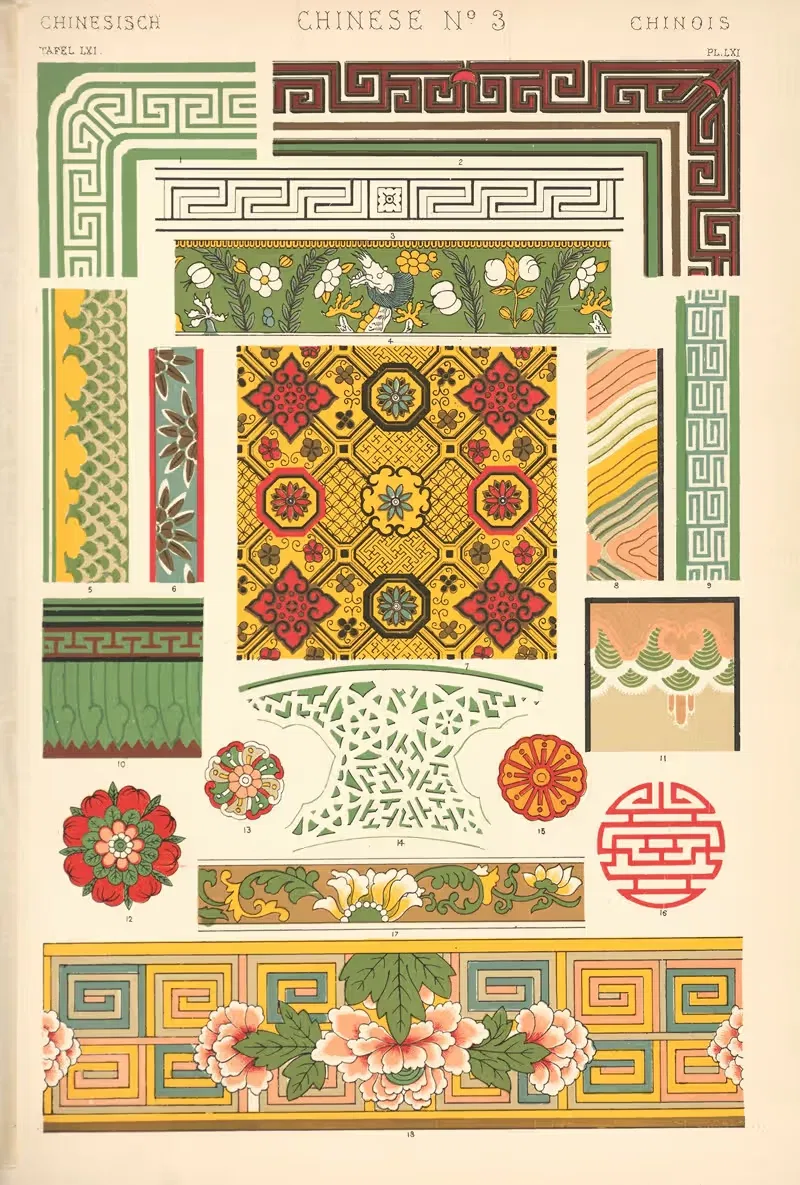 Chinese No. 3 by Owen Jones, 1910 — digital art print download