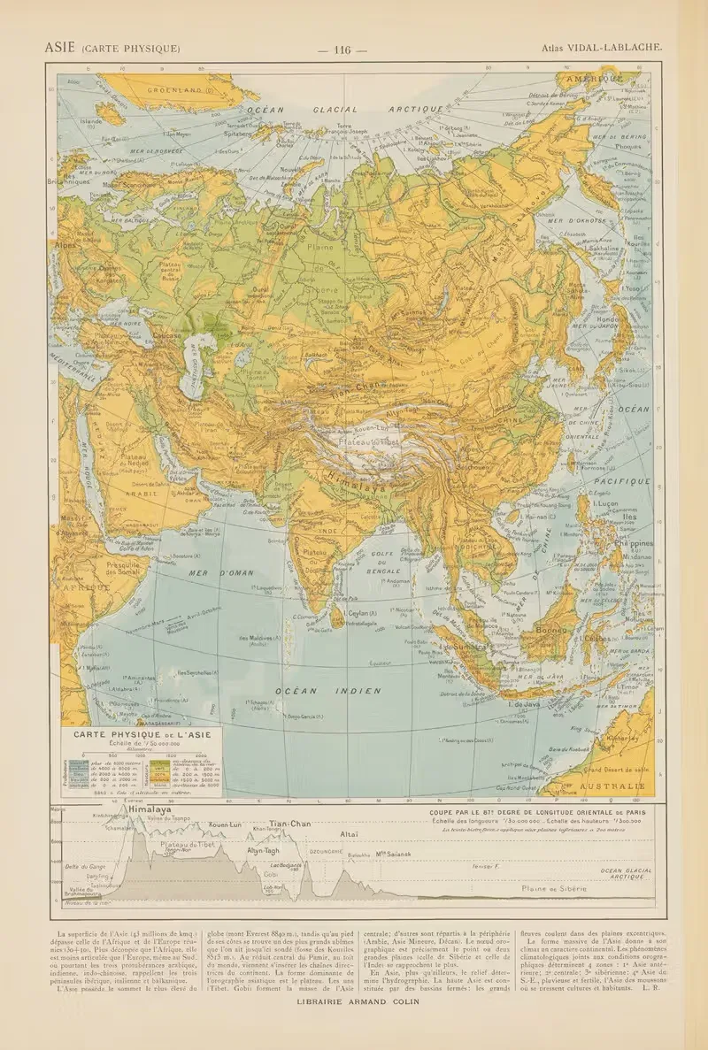 Физическая карта Азии by Поль Видаль де Ла Блаш, 1913 — digital art print download