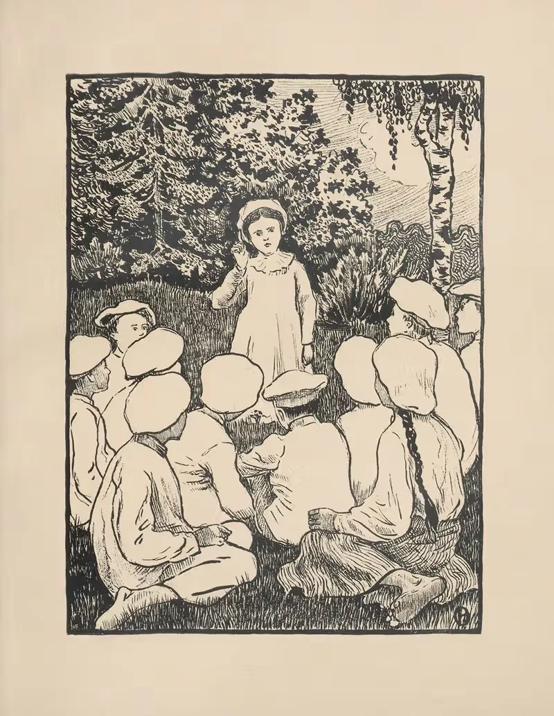 Юзики, Яшки и Франки Pl.07 — Януш Корчак