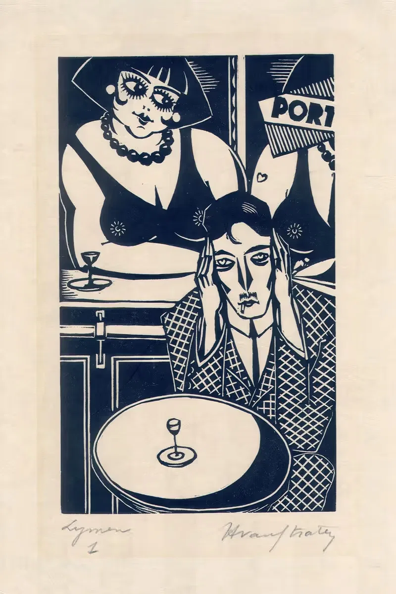 Ларманс в кафе у Жанны by Анри Ван Стратен, 1932 — digital art print download