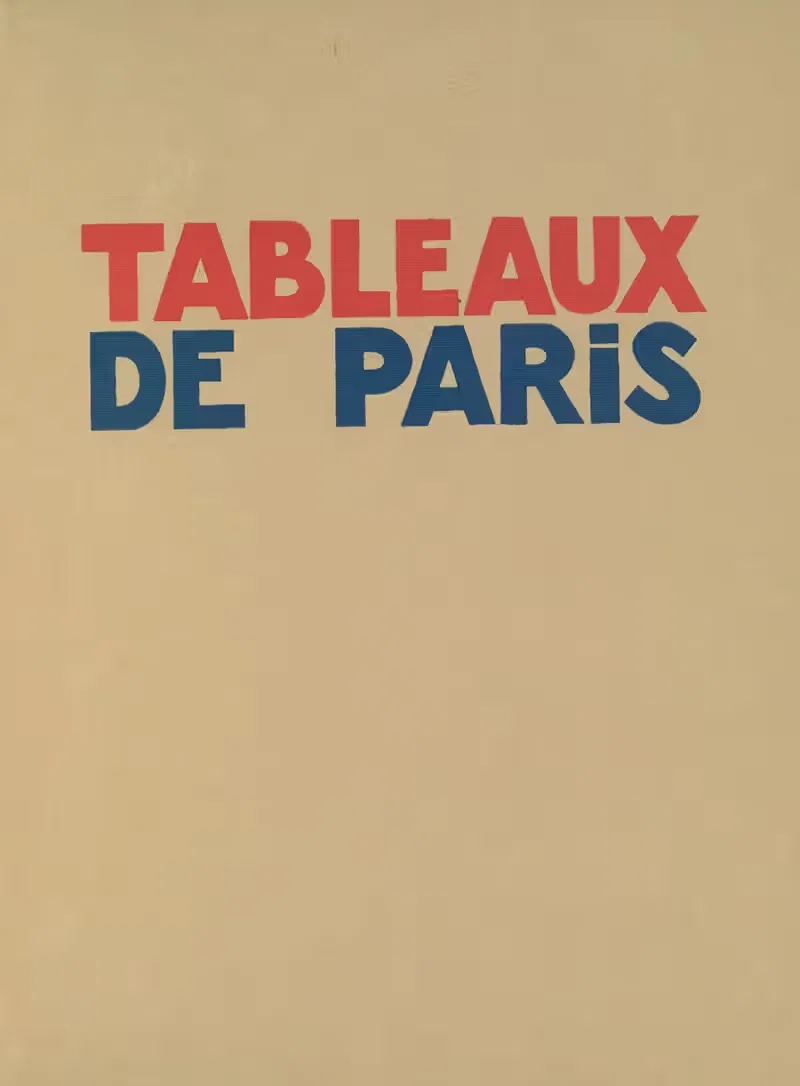 Tableaux de Paris – Title page by Paul Valéry, 1927 — digital art print download