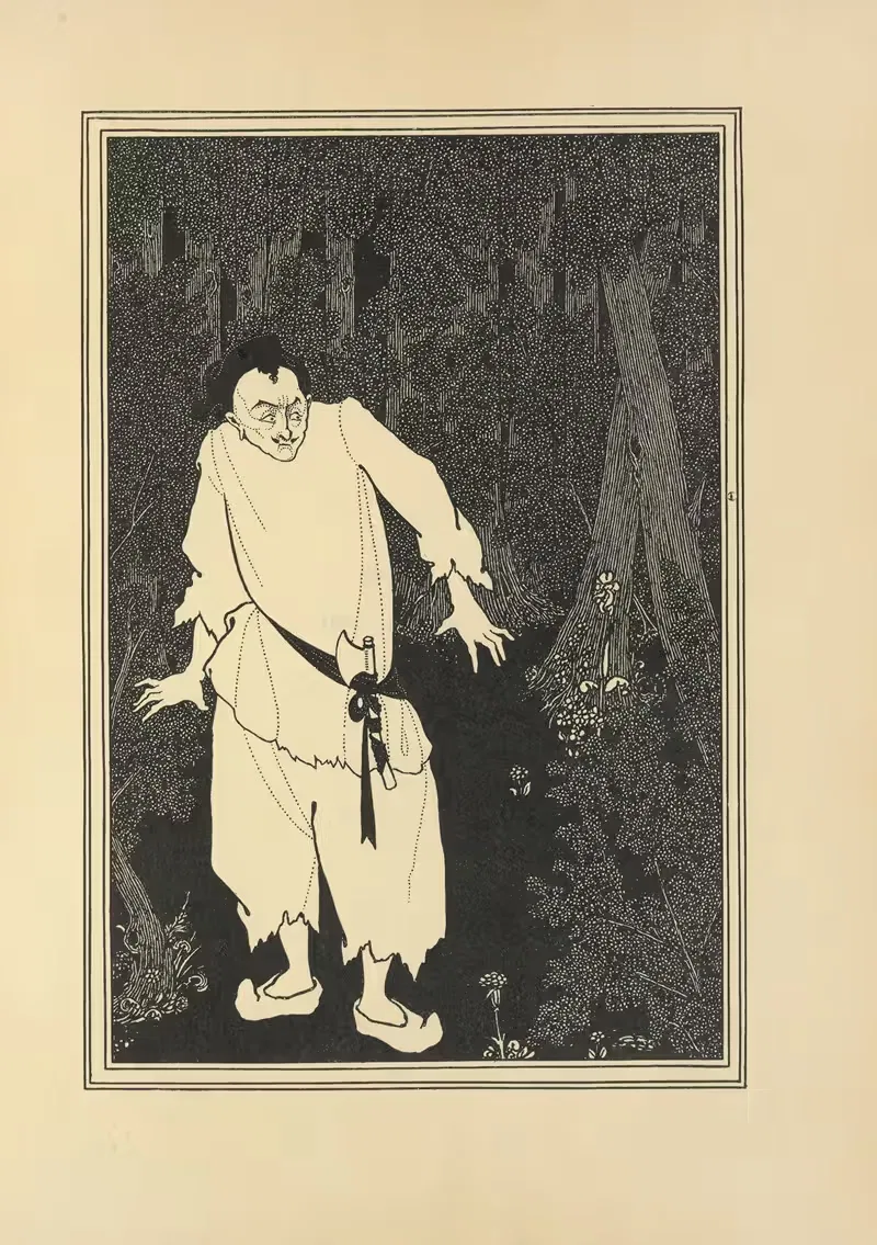 Али Baba в лесу by Обри Винсент Бирдсли, 1897 — digital art print download