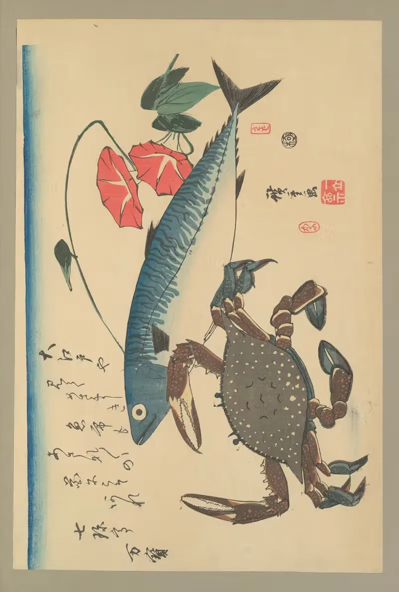 Japanese Prints by Louis Arthur Holman, 1926 — digital art print download