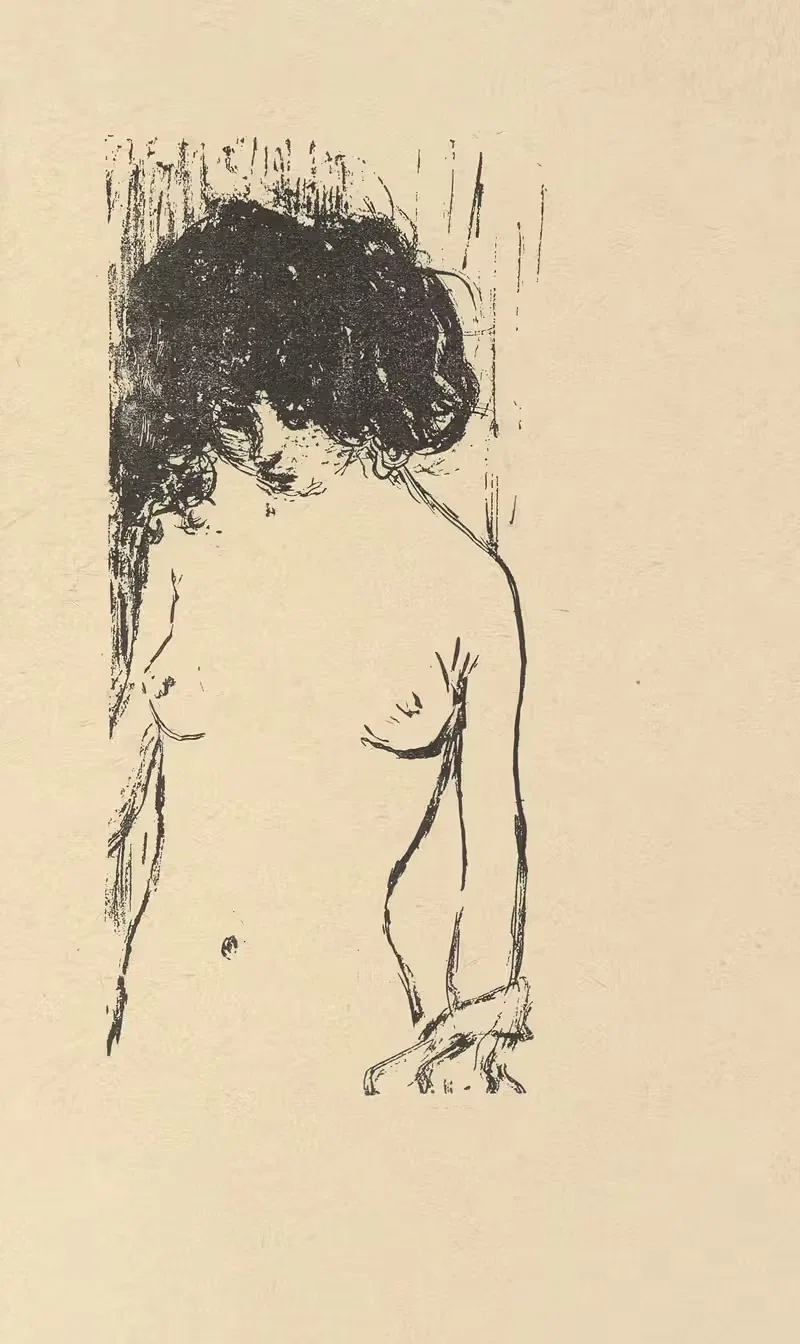 Мари, роман Пл.03 by Пьер Боннар, 1898 — digital art print download