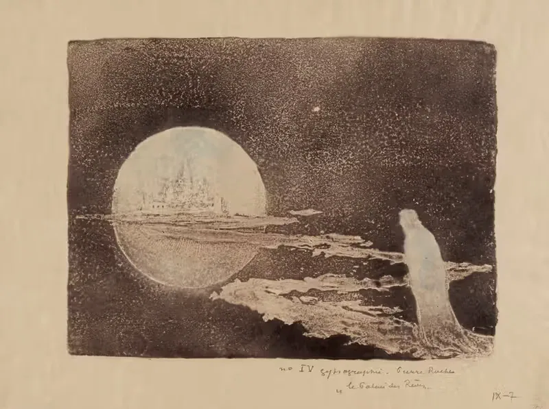Замок снов by Пьер Рош, 1909 — digital art print download