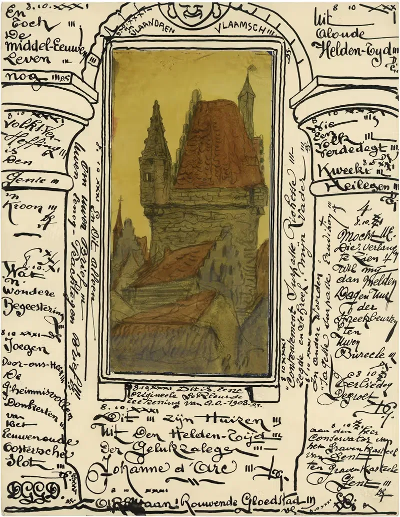 Рисунок, наклеенный с декоративной рамкой by Альберт Дэененс, 1908 - 1931 — digital art print download