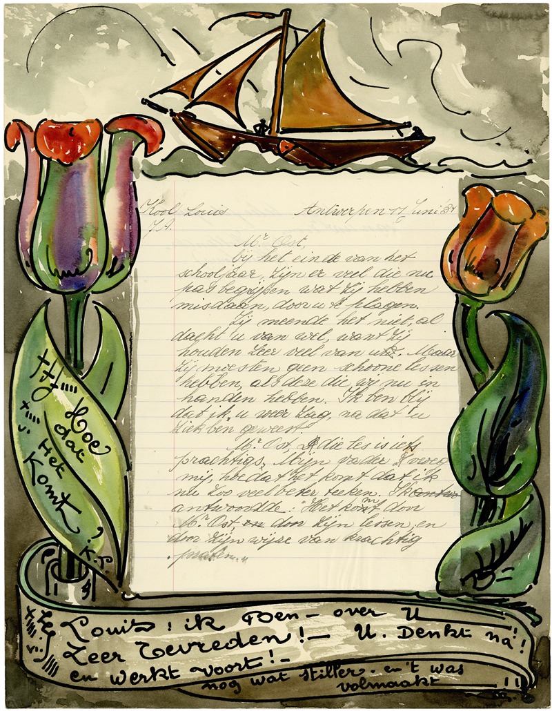 Краткое описание Kool by Альфред Ост, 1934 — digital art print download