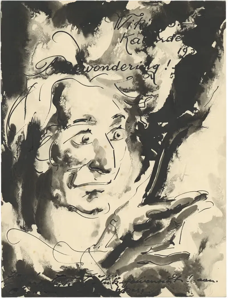 Викингский календарь – II Удивление by Альфред Ост, 1938 — digital art print download