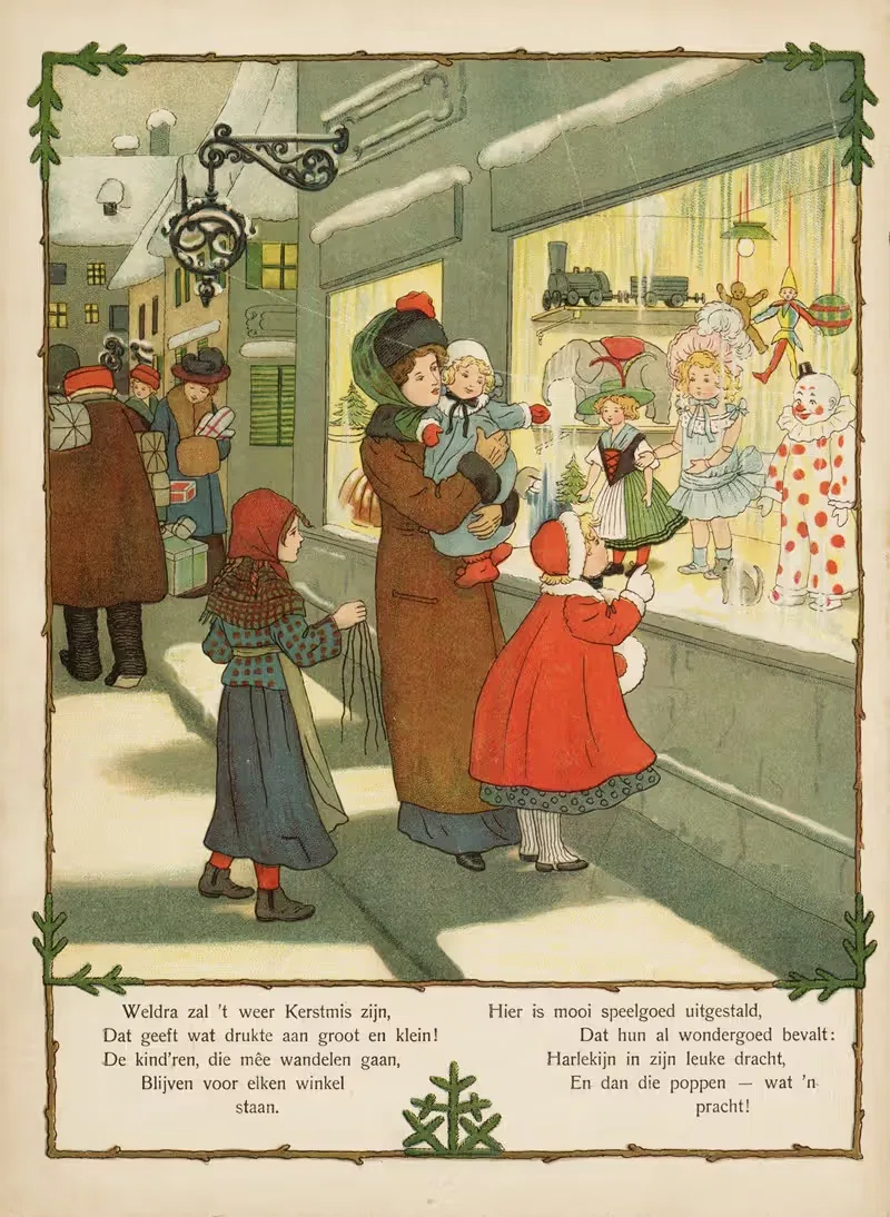 Это прекрасное рождественское празднование by Паули Эбнер — digital art print download