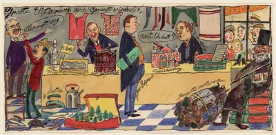 Karikatur by Felix Hess, 1921 — digital art print download
