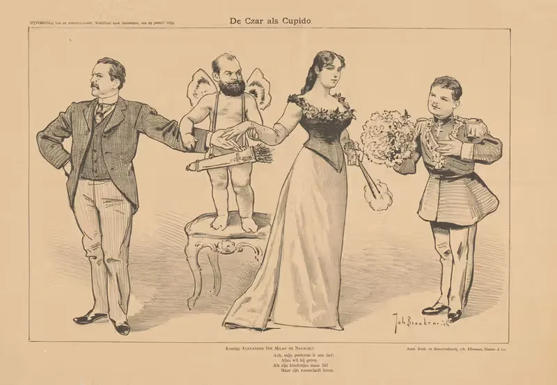 Царь как Купидон by Йохан Бракенсик, 1893 — digital art print download