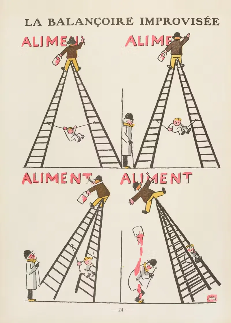 Импровизированные качели by Андре Эле, 1924 — digital art print download