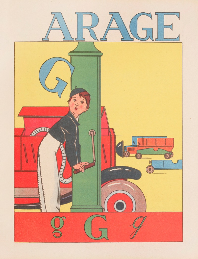 Гараж by Гастон Марошо, 1935-1936 — digital art print download