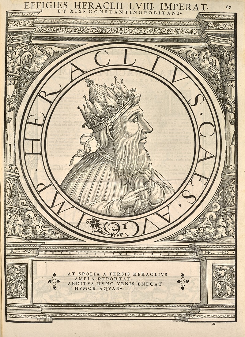 Ираклий by Якопо Страда, 1559 — digital art print download