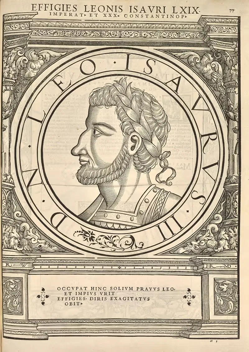 Лев III (Исавр) by Якопо Страда, 1559 — digital art print download