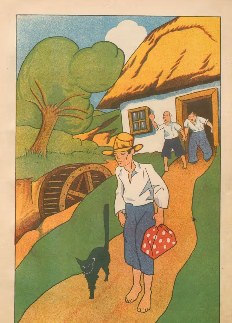Кот в сапогах Пл.2 by Нина Ковальская, 1930 — digital art print download