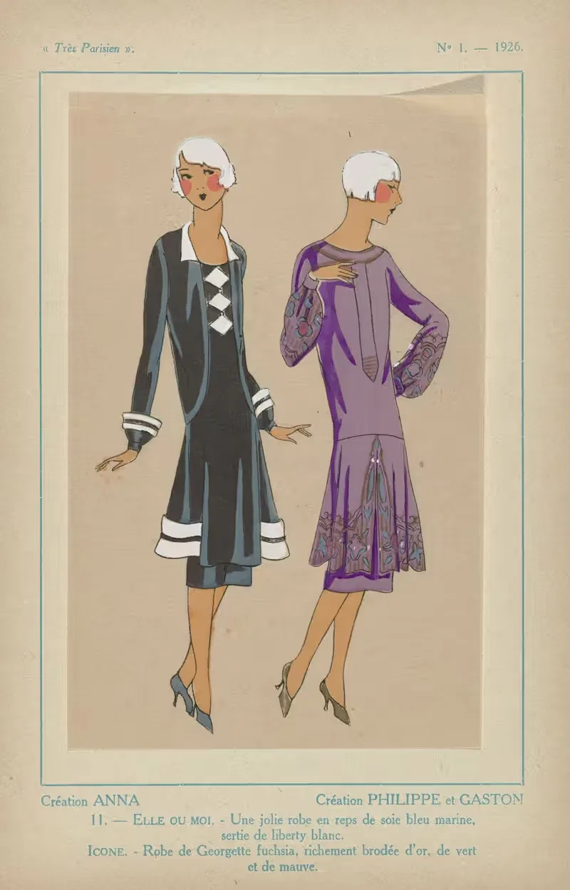 Создание Анны, Создание Филиппа и Гастона by Ж.-П. Жумар, 1926 — digital art print download