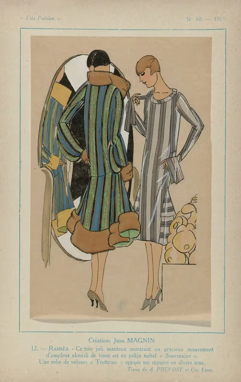 Творения Жана Магнена, – Рамзес by Ж.-П. Жумар, 1925 — digital art print download