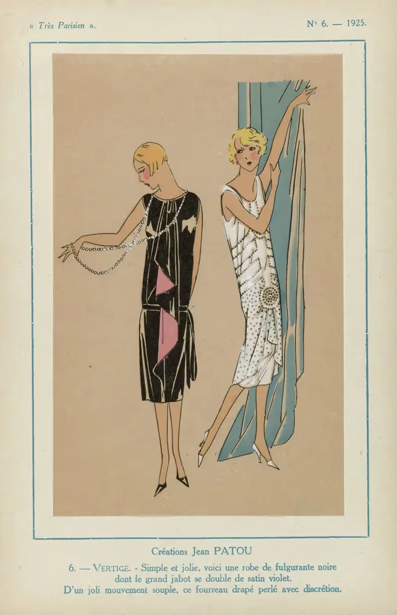 Создания Жан Пату – Вертиго by Ж.-П. Жумар, 1925 — digital art print download