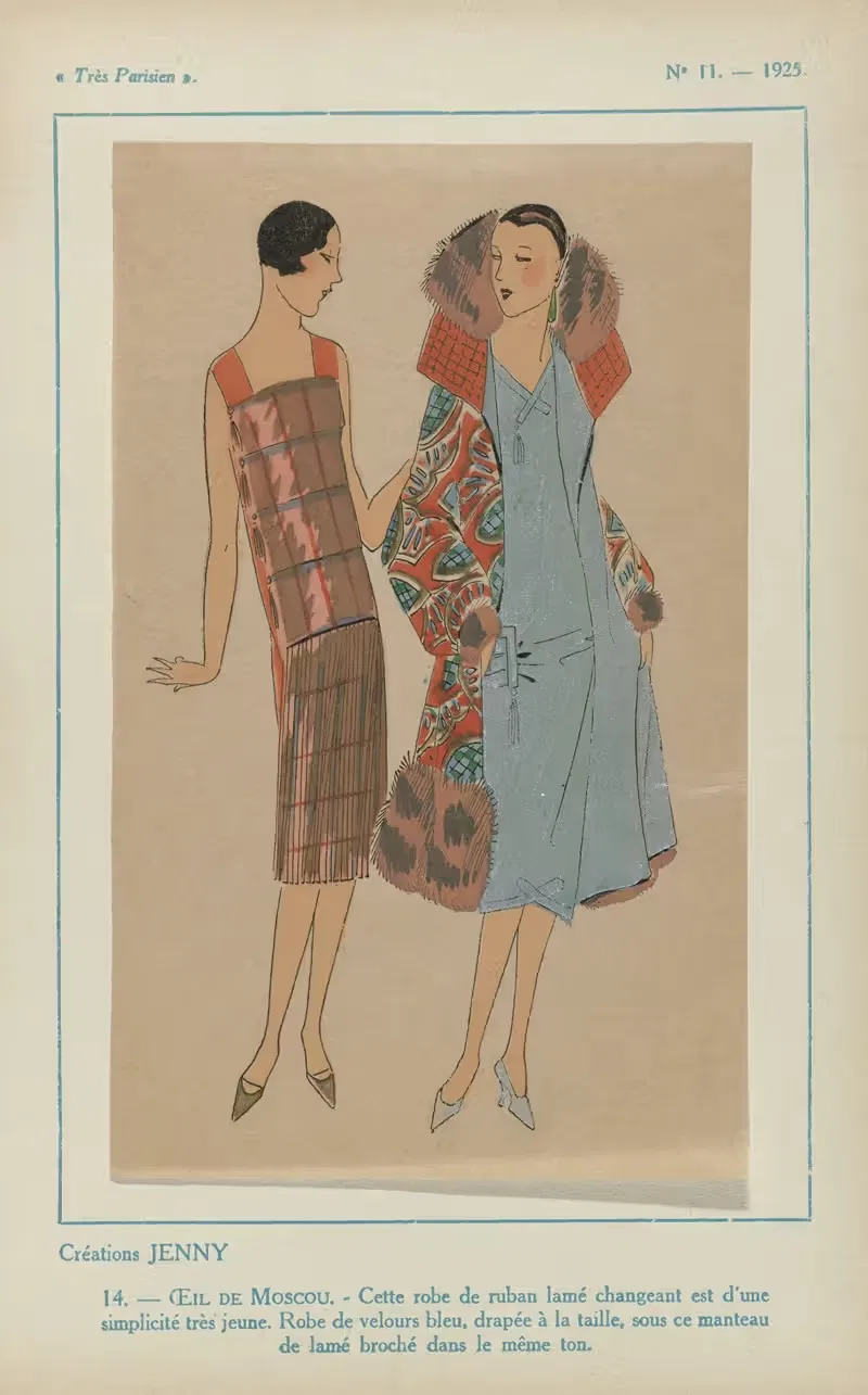 Создания Дженни – Глаз Москвы by Ж.-П. Жумар, 1925 — digital art print download