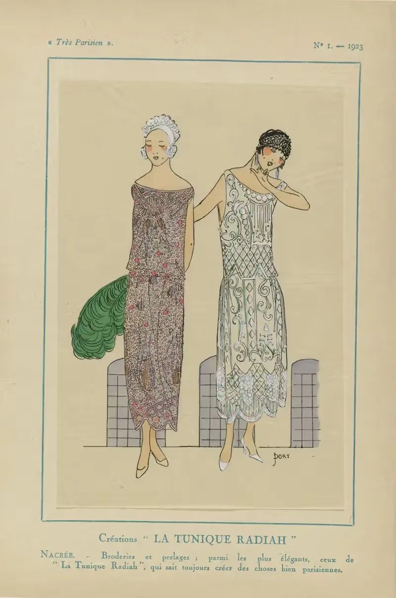 Творения Туники Радии by Ж.-П. Жумар, 1923 — digital art print download