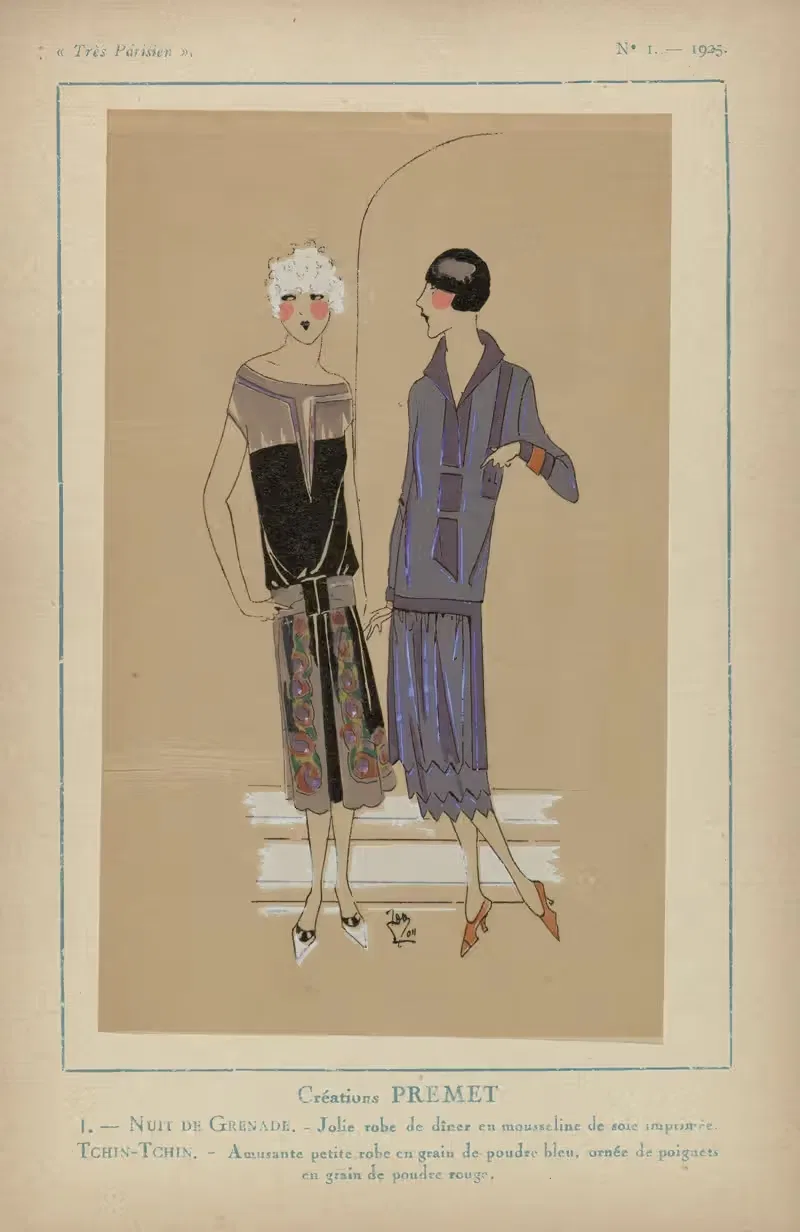Творения Пре́ме́т Ночь Гренады by Ж.-П. Жумар, 1925 — digital art print download