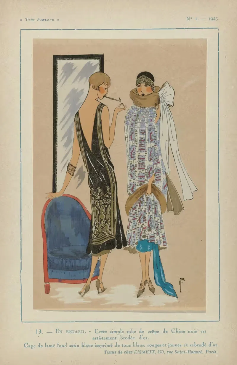 В опоздании by Ж.-П. Жумар, 1925 — digital art print download